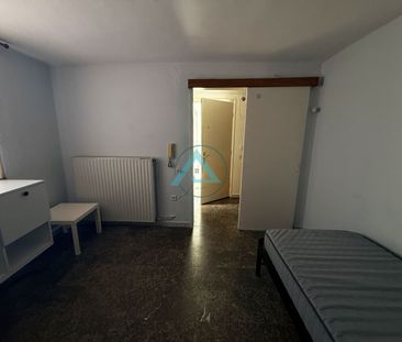 Studio/Γκαρσονιέρα για ενοικίαση Κέντρο - Πλατεία (Κοζάνη) - Photo 1