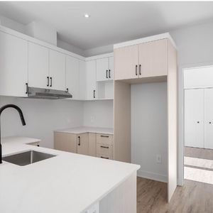 Logement Neuf à DEUX-MONTAGNES - Photo 3