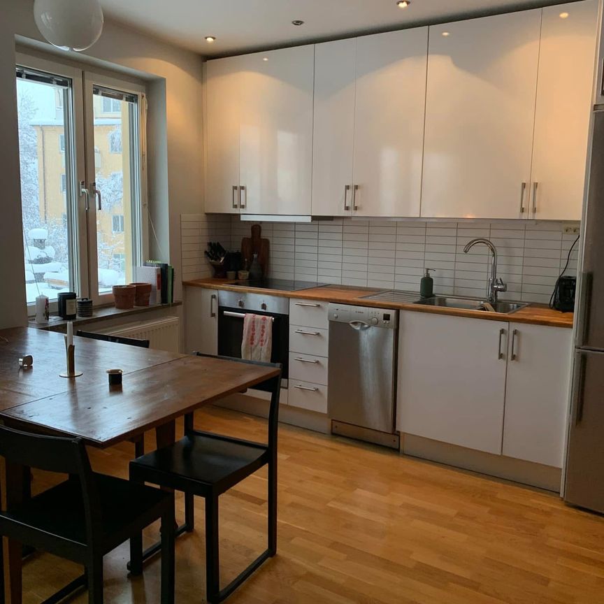 Lötmogatan, Hägersten - Foto 1