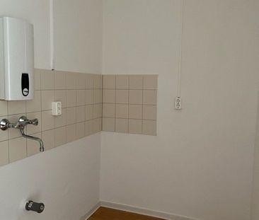 Mit WBS - 1 Raumwohnung mit Badewanne und Balkon, Fahrstuhl vorhanden - Photo 5