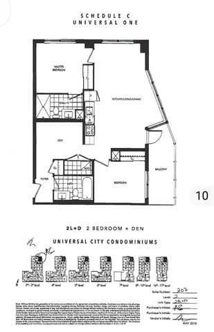 For Lease - 237 Vaughan Road Unit# 3rd, Toronto, Ontario - Photo 4