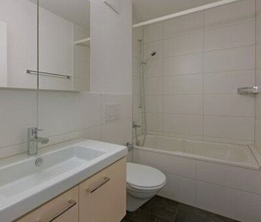 Bonheur résidentiel à première vue - Photo 2