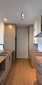 Appartement 5 ½ NEUF à louer à Drummondville - Disponible pour 1er février - Photo 4