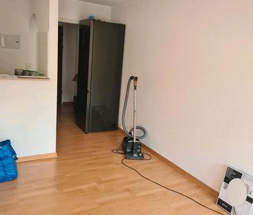 Einzimmerwohnung Apartments 20m² - Foto 1