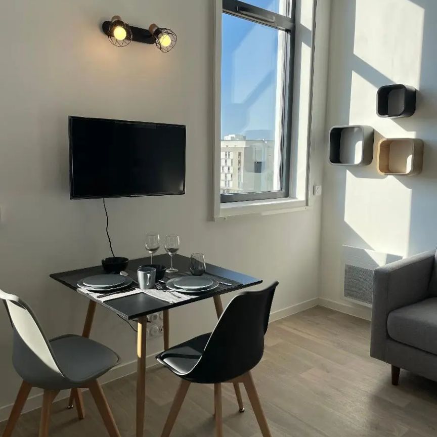 Appartement à louer 1 pièce 28.6m² - Photo 1