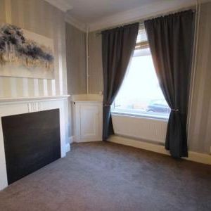 Howard Road, Leicester - Photo 1