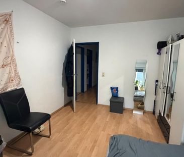 1 Zimmer in 3-WG zu vermieten!! (Studentenwohnung) - Photo 1