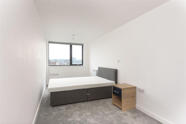 Rent QUBE, Sheffield, S1 £1,100pcm - Photo 1