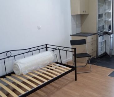 Studio/Γκαρσονιέρα για ενοικίαση Λόφος Σικελίας (Καλλιθέα) - Photo 1