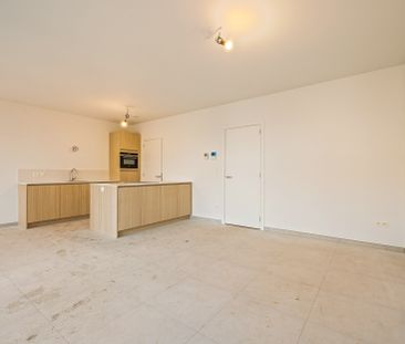 Stijlvolle nieuwbouwappartementen in project Neerhof - Photo 1