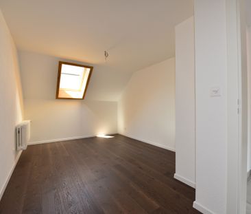 Magnifique appartement de 2 pièces - Photo 4