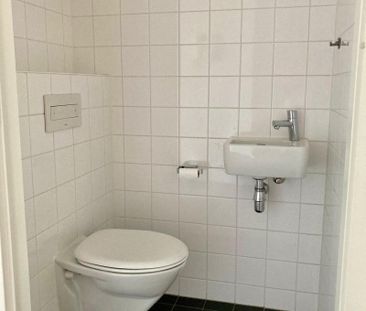 Te huur: Amstelvlietstraat 451 - Foto 5