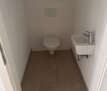 Am langen Felde 44 | 1220 Wien - Photo 5