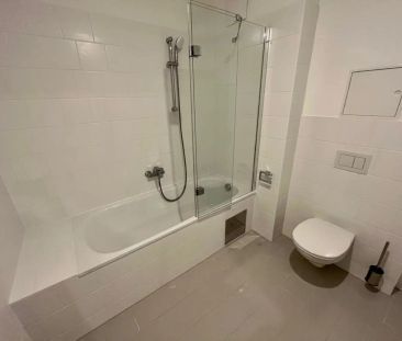 AKTION - Zwei Monate Mietfrei! Erstbezug mit toller Ausstattung - Photo 6