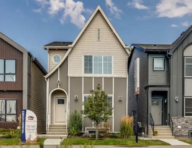 1 BED LEGAL SUITE | BRAND NEW | SEPARATE ENTRY & LAUNDRY | 7514 202 Avenue Southeast, Calgary - Photo 1