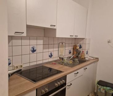 Ein WG Zimmer in Wilhelmsburg - Photo 1