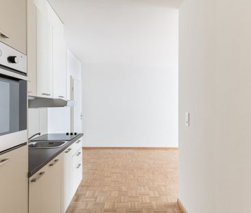 1.5 Zimmer, 33 m², EG - Photo 1