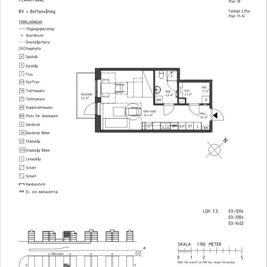 Råbyvägen 21, 75422, Uppsala - Photo 1