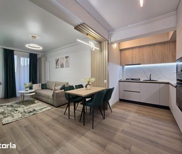 Prima închiriere! 2 camere lux + loc parcare, Complex Arcada - Fotografie 1