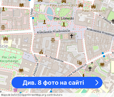 Apartament w centrum Lublina wynajmę/Apartment for rent - Фото 1