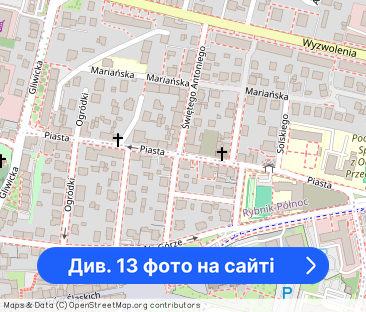 2 Pokoje| Śródmieście | Po remoncie| Niski czynsz! - Фото 1