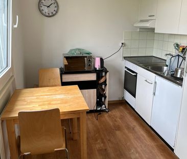 1 Zimmer, 27 m² - Foto 4