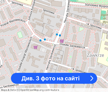 Umeblowana, komfortowa kawalerka 33 m2 Mława Centrum od zaraz. - Фото 1