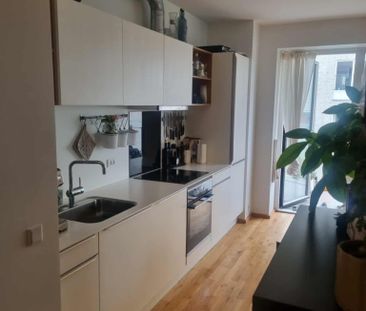 Møllevangs Allé 157 F, st. 6 - Photo 5