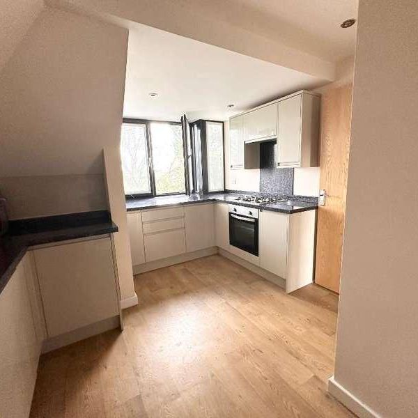 Marvels Lane, Grove Park, London, SE12 - Photo 1