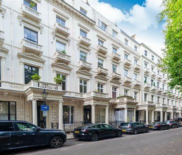 Queens Gardens - Photo 4