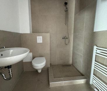 Frisch sanierte 2 ZKB-Wohnung - Foto 1