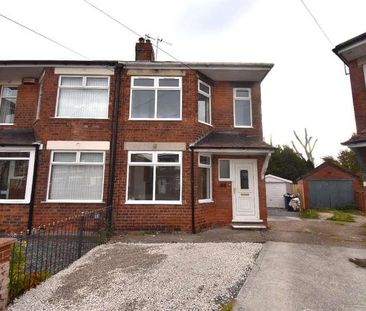 Oldfield Avenue, Hull, HU6 - Photo 3
