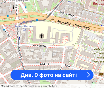 2-pokojowe mieszkanie z balkonem - ul. Batorego - Stare Miasto - Фото 1