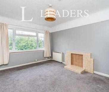 The Lodge, Banister Road, Southampton, SO15 - Photo 1