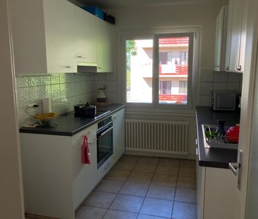 Bel appartement 5 pièces dans un environnement calme - Photo 1