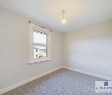 Coventry Avenue, Worcester, WR2 - Photo 6