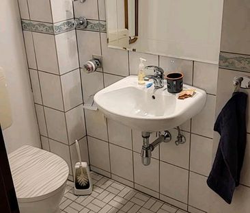 Eine wg zimmer zu vermieten - Foto 1