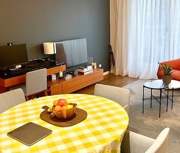 4 Zimmer-Wohnung in Geneve (GE), möbliert, auf Zeit - Photo 1