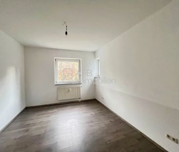 Hart bei Graz: 2,5-Zimmer-Genossenschaftswohnung mit Terrasse und C... - Photo 5