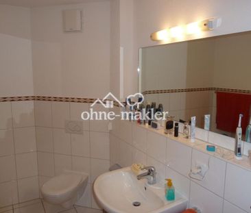 Exklusive 2-Zimmer-Wohnung mit großzügigem Balkon in Tiengen - Foto 5