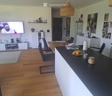 2.5 Zimmer, 90 m² - Foto 2