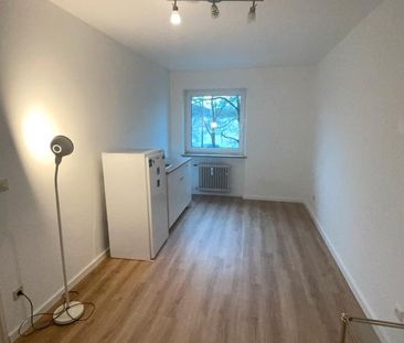 WG Zimmer in einer 2 Zimmer Wohnung - Photo 1