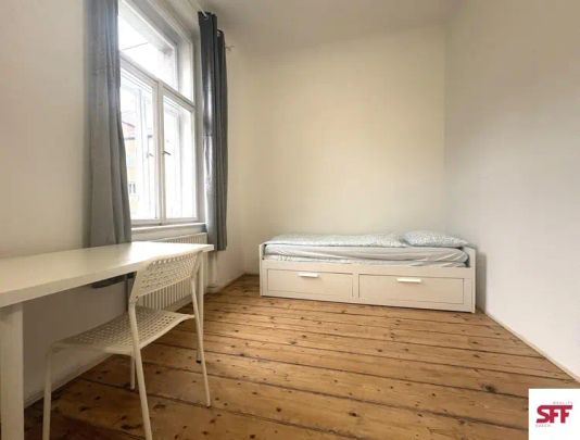 Plně zařízený pokoj ve sdíleném bytě pro studenty i pracující Praha 6 blízko metra Malostranská - Photo 1