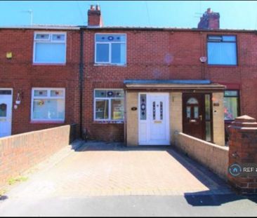 2 bedroom terraced house to rent - Photo 3