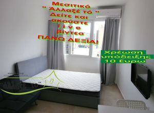 Studio/Γκαρσονιέρα για ενοικίαση - Κέντρο Θεσσαλονίκης, - Photo 3