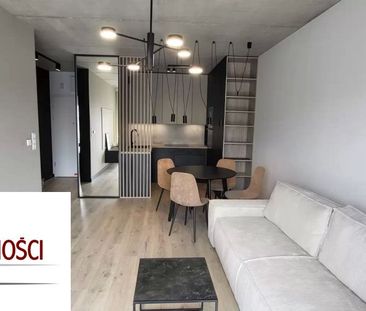 Gliwice, Śródmieście, Glivia. Apartament 46m z garażem - Photo 4