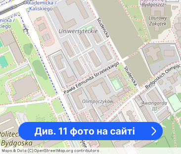 Dwupokojowe mieszkanie na wynajem w Fordonie. - Фото 1