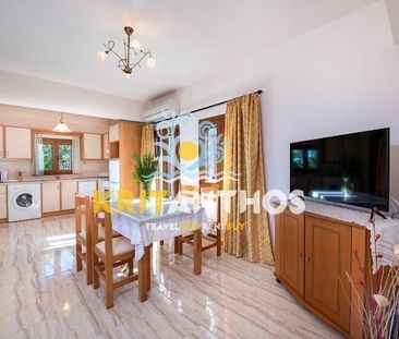 Elia Villas Pagkalochori - Φωτογραφία 3