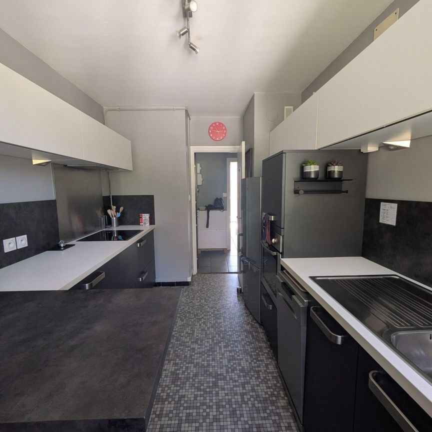 Appartement Saint-Égrève - Photo 1