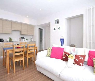 Farnham Road, Guildford, Surrey, GU2 - Photo 1